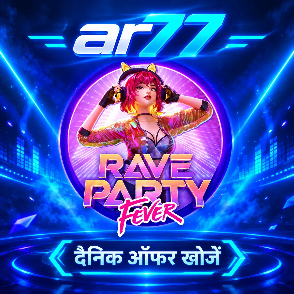 ar77 · Rave Party Fvr