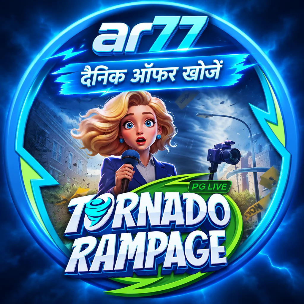 Tornado Rampage · Tornado Rampg इंटरफ़ेस और गोल्डन वाइल्ड रीस्पिन गाइड